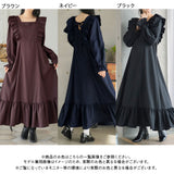 【10/23 10:59までの特別価格】バックリボンマキシワンピース