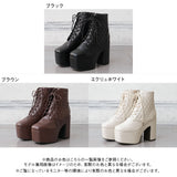 厚底キルティングレースアップブーツ