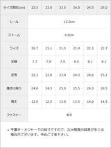 厚底キルティングレースアップブーツ