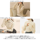 【10/23 10:59までの特別価格】スリーブボタンタートルニットトップス