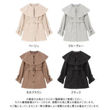 【10/23 10:59までの特別価格】2wayケープAラインショートコート