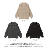 ハーフジップニットチュニック