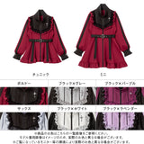 十字架刺繍フリルシスタージャージワンピース
