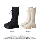 厚底レースアップリブストレッチロングブーツ