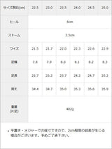 厚底レースアップリブストレッチロングブーツ
