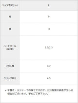 ゆらゆらパールハートビジュー2個セットヘアクリップ