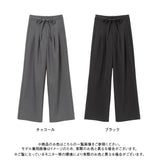 リボンベルト付シンプルタックワイドパンツ