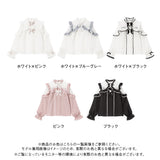 レースフリルポンポンブラウス