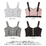 【10/23 10:59までの特別価格】ハートベルトビジューフリルビスチェ