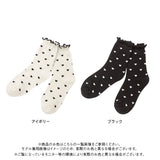 【メール便】ハートドットショートソックス