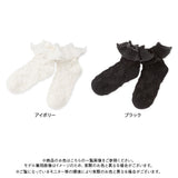 【メール便】プリーツパールフリルショートソックス