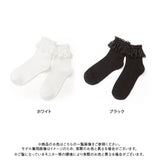 【メール便】レースフリルショートソックス