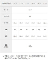 【10/23 10:59までの特別価格】12cm厚底美脚レースアップシューズ