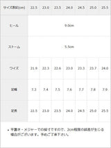 9cm厚底バルキーレースアップシューズ