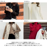 【10/23 10:59までの特別価格】もちもちオーバーサイズラウンドカットニット