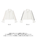 【10/23 10:59までの特別価格】ベルスリーブラインブラウス
