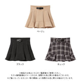 【10/23 10:59までの特別価格】フロントベルトフレアスカート