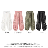 【10/23 10:59までの特別価格】パールチェーンカーゴパンツ