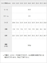 10.5cmヒール美脚ローファーパンプス