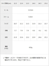 【10/23 10:59までの特別価格】厚底ビジューバックルローファーパンプス
