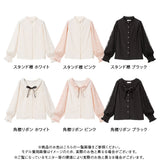 【10/23 10:59までの特別価格】選べる衿レースパフスリブラウス