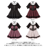 【10/23 10:59までの特別価格】シャーリングバストレースアップワンピース