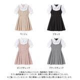 ペンタゴンフリルスクールワンピース