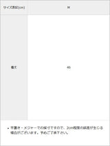 フェイクボリュームファーコート