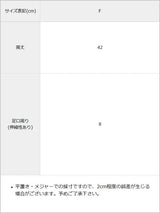 【メール便】ホールリボンシアーソックス