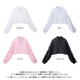 【10/23 10:59までの特別価格】【メール便】パールボタンシアーシャツ