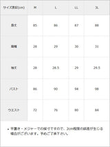 【10/23 10:59までの特別価格】レース角襟クラシカルワンピース