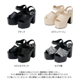 【10/23 10:59までの特別価格】厚底美脚ベルトサンダル