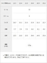 【10/23 10:59までの特別価格】厚底美脚ベルトサンダル