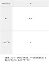 ティアードシフォンパールヘアクリップ