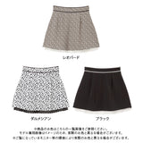【10/23 10:59までの特別価格】ピコレース台形ミニスカート