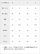 レース重ねパールリボンお嬢様ワンピース