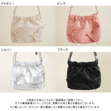 【10/23 10:59までの特別価格】フェイクレザーリボンチェーンショルダーバッグ