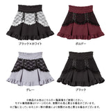 【10/23 10:59までの特別価格】レースフリル切替フレアスカート