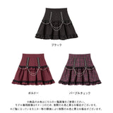 【10/23 10:59までの特別価格】スタッズレースブレードチェーンスカート