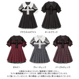 【10/23 10:59までの特別価格】デビル襟クロスフリルワンピース