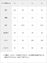【10/23 10:59までの特別価格】キラキラハートキルティングサマーツイードワンピース