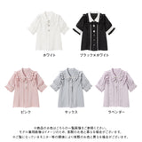【10/23 10:59までの特別価格】パール襟ビジューフリルブラウス