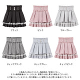 【10/23 10:59までの特別価格】パールビジューフレアハイウエストスカート