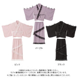 【10/23 10:59までの特別価格】リボンシアーフリルプリンセス浴衣