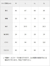 【10/23 10:59までの特別価格】レースレイヤードレースアップワンピース