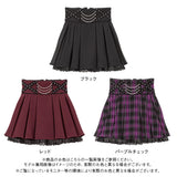 【10/23 10:59までの特別価格】チェーンクロスレースフリルスカート