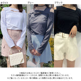 【10/23 10:59までの特別価格】アシメントリーカットデザイントップス【大きいサイズ有】
