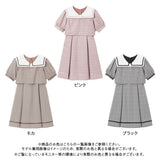 【10/23 10:59までの特別価格】スクエアカラーコーデワンピ