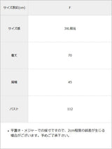 ビッグシルエットキラキラストーンTシャツ 【オーバーサイズ】【ロング丈】
