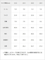 【10/23 10:59までの特別価格】くしゅくしゅルーズロングブーツ